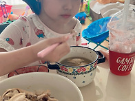 초복 선물 감사합니다^^