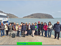 ♧4월출사 대이작도(202..