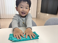 사슴반 임하담