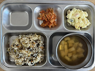 5월7일(수) 급식메뉴