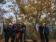 경주 남산 산행하며-