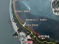 26년01월 뚜버기 목포 고..