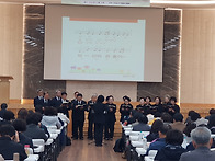 2023년도 하반기 ..