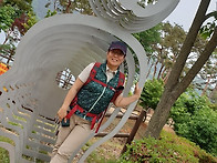 답사