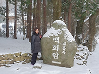 22년 12월 강진 여행!