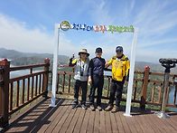 청남대4월13일