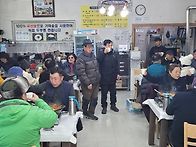 충북좌구산