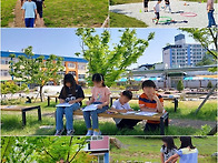 운동장의 마법, ..