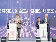 &ldquo;그저 먹고살 정..