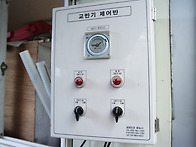 진주시 농업전기 8일차(2..