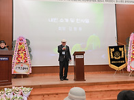 20260627 새부산시인협회 ..