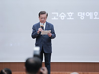 2025년 39회 한국 시의 ..