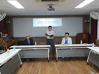 2025년07월09일 웰니스병원..