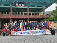 새부산시인협회 2025년 가..