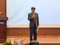 2016년 제1차 확대이사회 ..