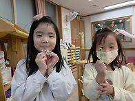 놀이에 집중하는 ..