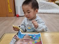 내얼굴 사진을 꾸..