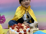 유야 생일 축하해..