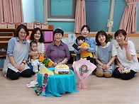 선생님 날을 축하..
