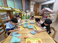 목요일 : 색종이 ..