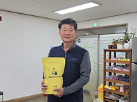 2026년 3월 26일자 후원물..