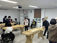 한마음 슐런 클럽(04.02..