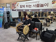 함께하는 사물놀이(08.2..