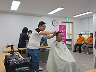 7월 미용 봉사 서비스(0..