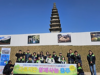 장애인식개선 캠페인 활동..