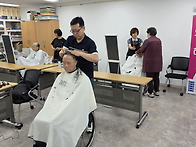 5월 미용봉사 서비스(05..