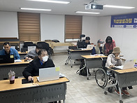 직업양성과정 컴퓨터 종합..