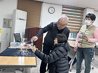 영상과 사진으로 배우는 ..