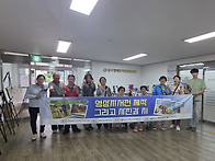영상과 사진으로 배우는 ..