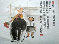 어머니 / 신성수