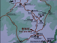 2025년 가을산행 ..