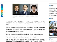 93학번 이명훈 회..