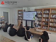 꿈을 찾는 여정은..