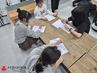 2025 청소년 TJ..