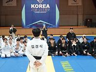 김경식 블랙벨트 승단