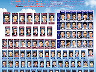 2026신년축복성회(마지막날..