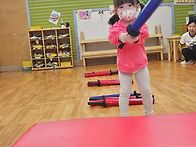 체육활동