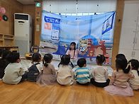 미술활동( 아기곰의 가족여..