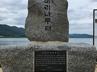 7월 모임 장소