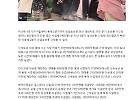 '마지막 손실보상' 65만개사·8900억원&hellip;하..