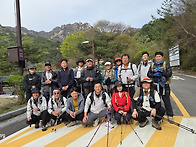 2026년 4월 정기산행(속리..