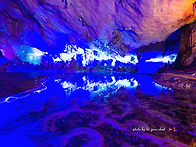 계림 산수갑천하(山水甲天..