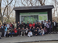 2026년 2월 정기산행(무등..