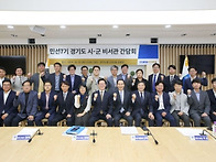 비서관 시절