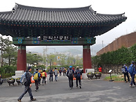 서린가족 만남의 ..