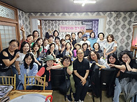 진주알 6월 정기 모임 송..